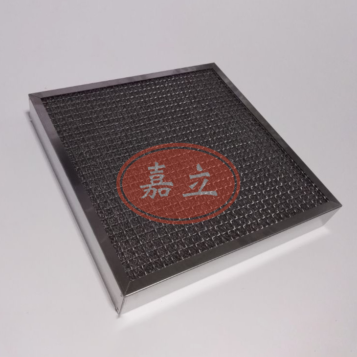 张家川不锈钢油雾过滤器